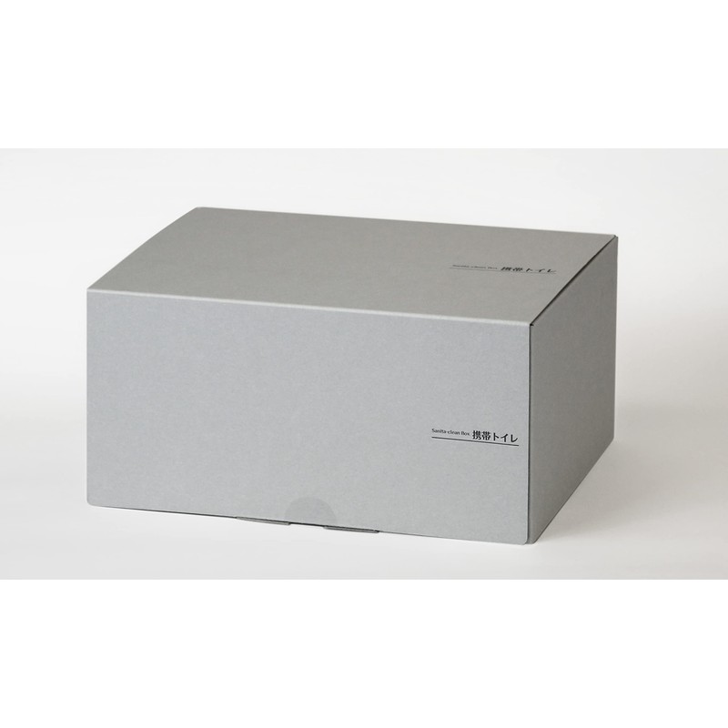 Tokyo Katsushika Welfare Factory Sanita Clean Box, Natural Gray BS-229