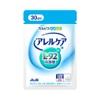 Calpis Allercare 60 Tablet Pouch, , ,