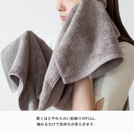 Bloom Imabari Towels, Certified FUU Face Towels, Set of 3, Soft, Fluffy, Thick, Absorbent, Hotel Specifications, Made in Japan, 100% Cotton, Assorted (Mild)