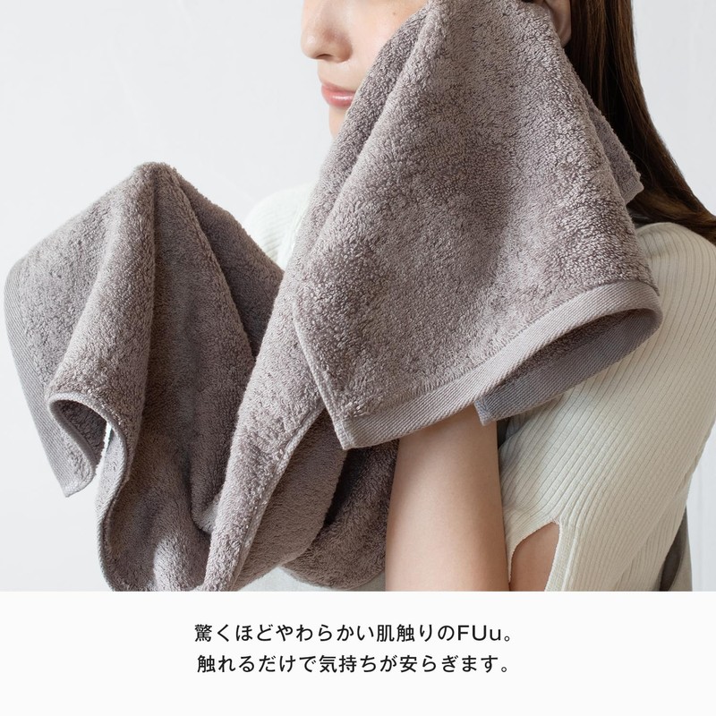 Bloom Imabari Towels, Certified FUU Face Towels, Set of 3,