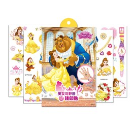Beauty and the Beast Temporary Tattoos,4 Sheets 100+ Kids Tattoo Stickers