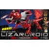 Lizardroid Volcano MR-9120 Assembly Robot with Sensor