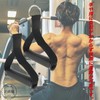 Exercise Handle, Cable Attachment, Cable Grip, Fitness Handle, Cable Machine,