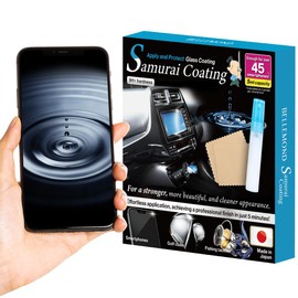 BELLEMOND Liquid Screen Protector「Samurai Coating」for All Smartphones Tablets and Watches 9H Spray On Glass Coating Agent Japanese Formulation 5ml Large Capacity For Up to 45 Devices WB0912