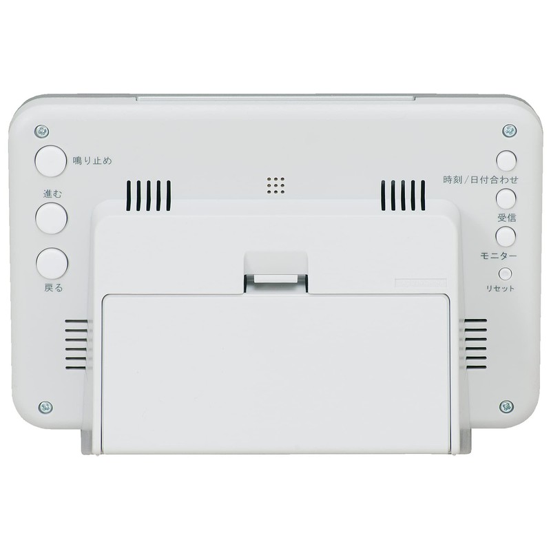 Seiko clock alarm clock Atomic Digital Weekly Alarm Calendar Keep