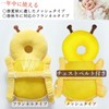 Fall Prevention, Baby Cushion, Backpack, Baby Head Guard, Cute, Bee,