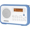 Sangean PR-D18BU AM/FM Portable Digital Radio with Protective Bumper, White/Blue