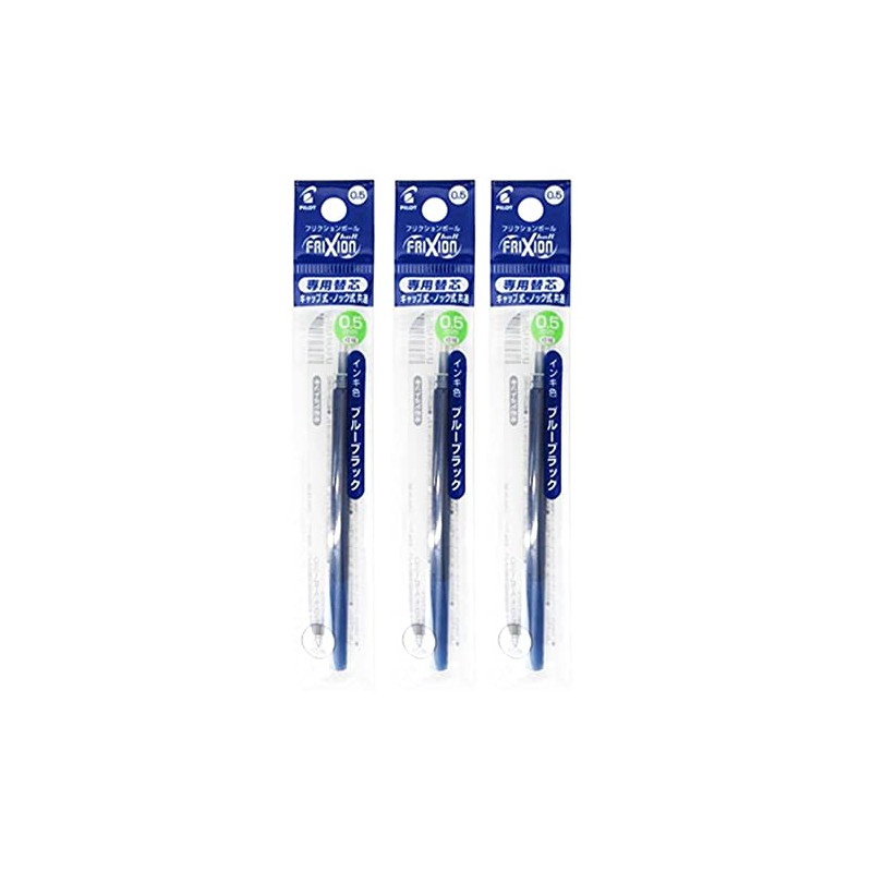 Pilot LFBKRF12EFBB Replacement Lead, 0.02 inches (0.5 mm), Blue Black,