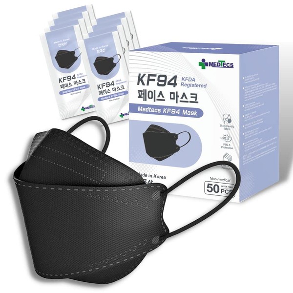 Medtecs KF94 Mask - Made in Korean - 50 PC - Individually Wrapped - 4-Ply Protection, Breathable Comfortable Safety Mask - 3D Structure for Larger Breathing Space & Makeup Friendly - Black