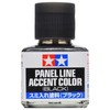 Tamiya Inking Paint (Black)