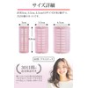 CedarPhil, Thick Bangs Curler, Hand Winding Curler, Pink, Supervised by