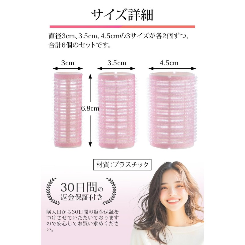 CedarPhil, Thick Bangs Curler, Hand Winding Curler, Pink, Supervised by