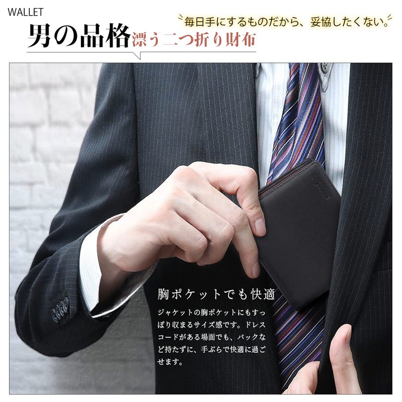 ecoofee Men's Bi-fold Wallet, Genuine Leather, Thin, Box-Shaped Coin Purse,