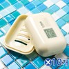 Drainable square lid soap holder x 10 bathroom interior