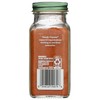 SIMPLY ORGANIC Organic Cayenne, 2.5 OZ