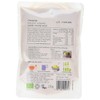 Clearspring Organic Sweet White Miso 250 g (Pack of 2)