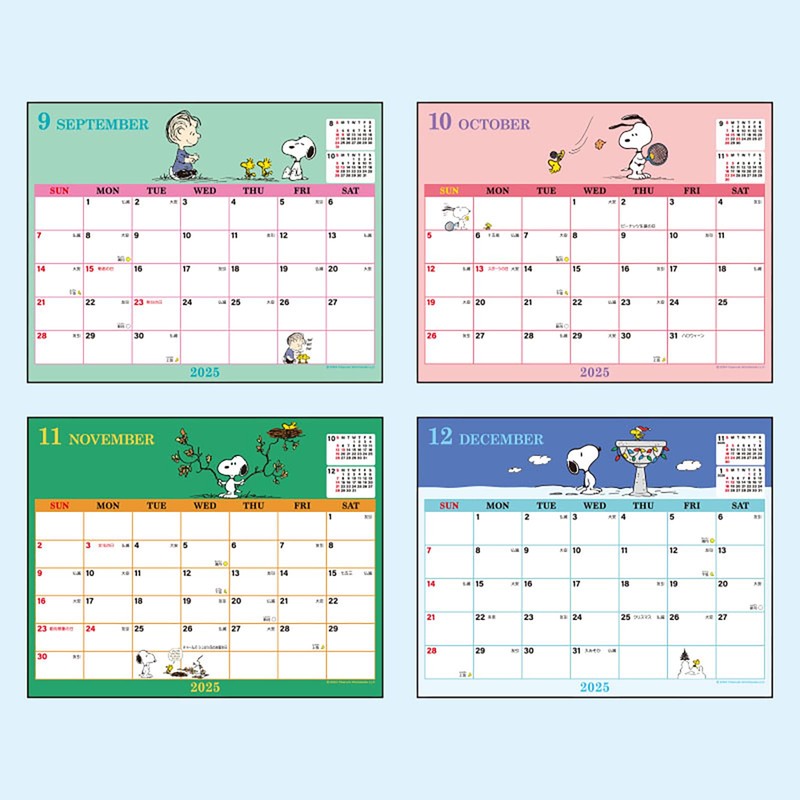 Sanrio 451479 Snoopy Tabletop Sheet Calendar, 2025