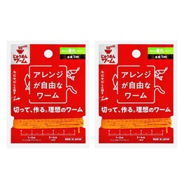 にゅうめんワーム 2個セット ソフトルアー 釣り オレンジ 長さ1000mm 703099