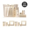 헤라 [Planning] Signia Water Emulsion 2-Set (Gifting Set)