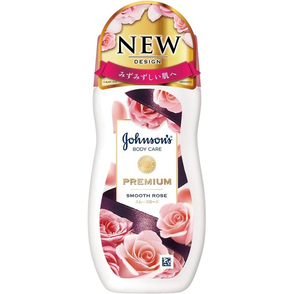 Johnson Body Care Premium Smooth Rose Liquid 200ml (x1)
