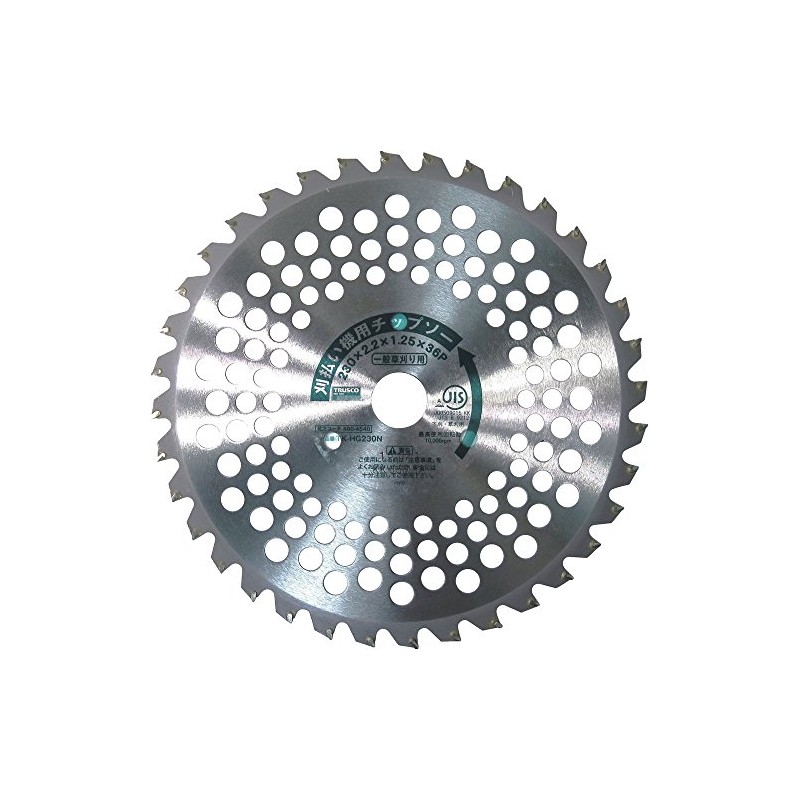 TRUSCO TK-HG230N Chip Saw for Grass Trimmers Φ230 x 25.4