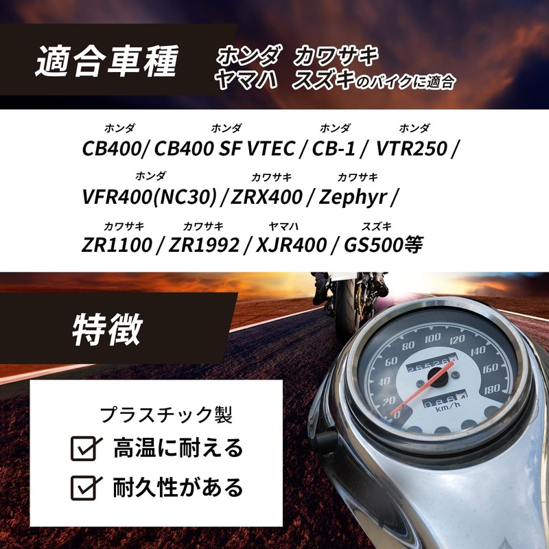 YESprime Speedometer Needle Replacement Motorcycle CB400 VTR250 CB-1 ZRX400 SF