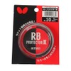 Butterfly RB Protector 3 Table Tennis Accessory 77020: 0.3 inches