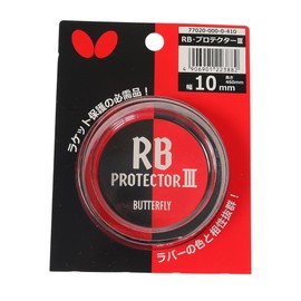 Butterfly RB Protector 3 Table Tennis Accessory 77020: 0.3 inches (8 mm)