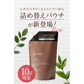 Emoc Clay Cream Shampoo, Retis Spa Cream Shampoo, 14.1 oz (400 g) Refill, Cream Shampoo, Mud Shampoo, Retinol Capsule Formulation, All-in-One, 7-in-1 Scrub, Scalp Aging Care