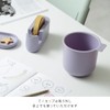 ideaco Trash can niko one Trash Can Sorter with Cup,