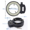 Shengshou LED Ring Lighting Light,LED Lighting Fixture for Microscope, 144