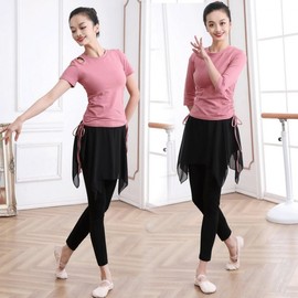 Adult Women's Dance Practice & Performance Outfit: Ballet, Classical, Modern, Latin Training Wear String] Black Short Sleeve + 7-Quarter Gauze Pants + XXL 2ea