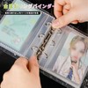 TVETE Water Wave Card Book, Sticker Book, Sticker Binder, Mini