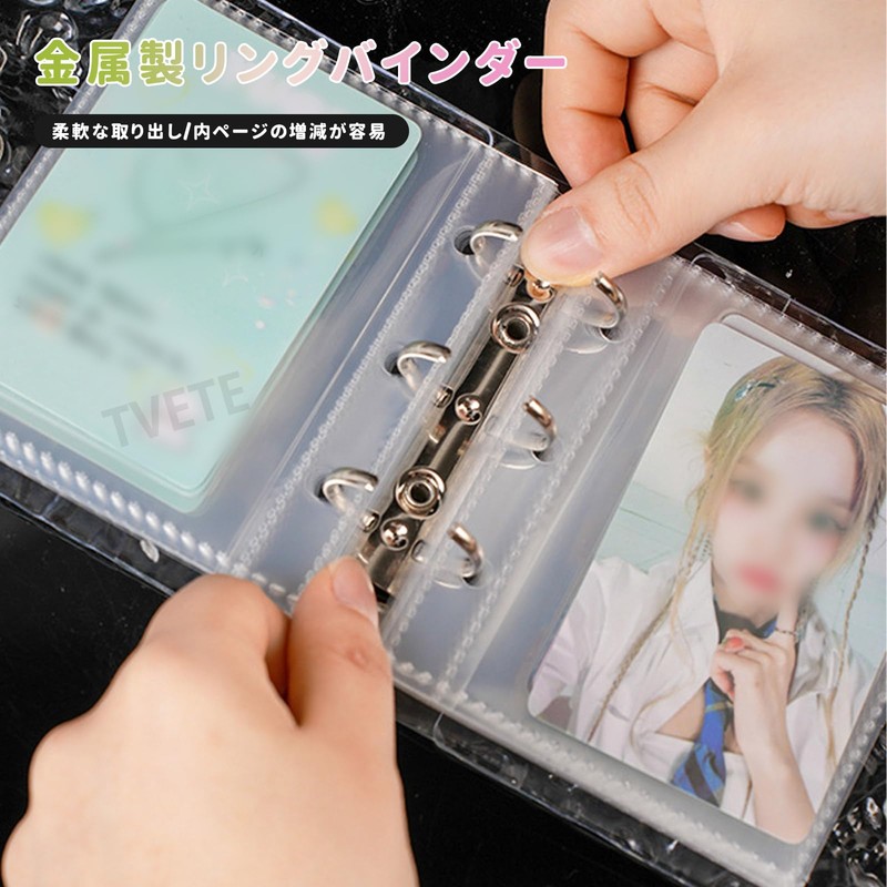 TVETE Water Wave Card Book, Sticker Book, Sticker Binder, Mini