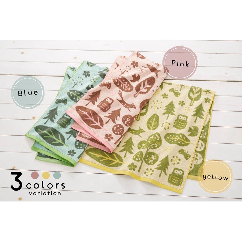 Kosugizen Bath Towel Friend 23.6 x 47.2 inches (60 x