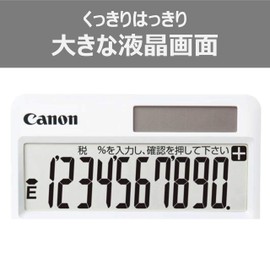 Canon 10-Digit Easy-to-Understand Desktop Type HF-1000T Guidance Display