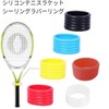 Jindizi 6 Pcs Tennis Racquet Grip Band Tennis Racket Grip