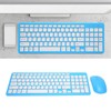 96 Key Wireless Keyboard Mouse Combo 10 Meters Transmission Fade