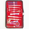 YNR PREMIUM DISSECTING KITS SURGICAL VETERINARY DENTAL FORCEPS 13 PCs