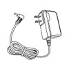 [Yu Packet Compatible Product] Panasonic Panasonic AC Adapter for Monitor, White SAE0015AA