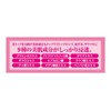 1 x Chemoa Cream 40g (x)