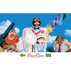 Jigsaw Puzzle of the Red Pig - 208 Piece (208-601)