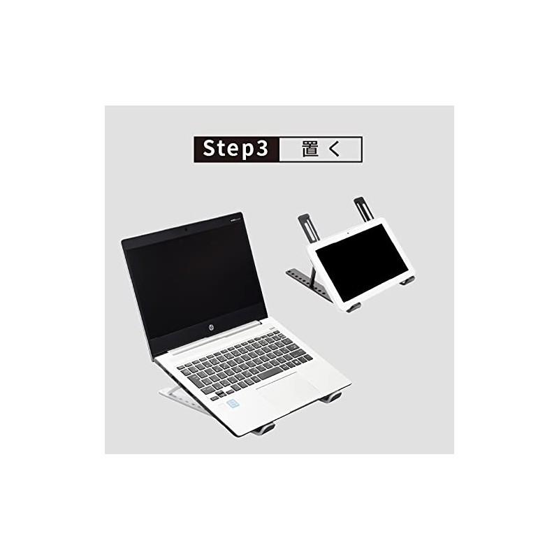 Etsumi VE-2311 PC Stand, Foldable, Lightweight, Black, Compatible Up to