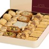 Assorted Baklava Baklawa 700g, Approx 29 Pieces, Tin Presentation Box,