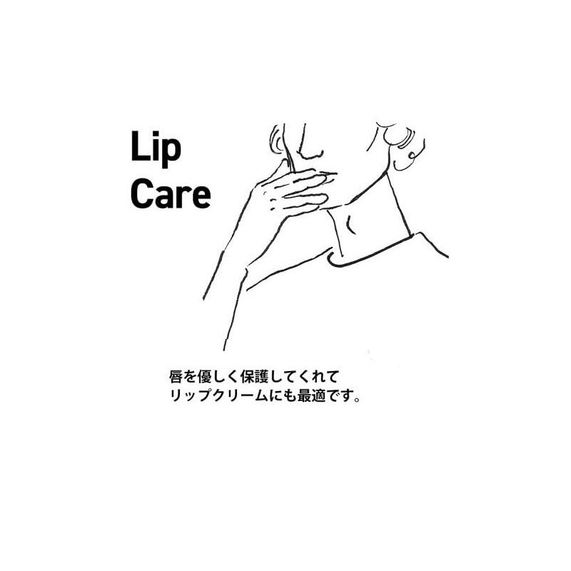 product Neroli Hair Wax Set of 3 Hair Balm