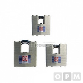 AB Geumgang Detachable Key 660S