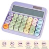 Calculator with display, 12-bit large button, easy to use automatic