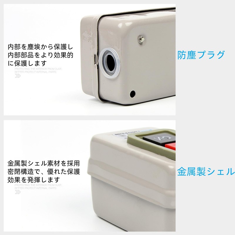 On Off Push Button Switch AC 380V 3.7kW BS230B Self-Lock