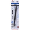 tonbo鉛筆 Sharp pen monogurahu 0.5 DPA – 132B Black Pack