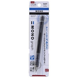 tonbo鉛筆 Sharp pen monogurahu 0.5 DPA – 132B Black Pack of 5 as
